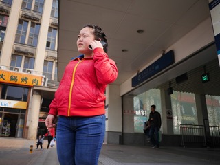P1470168