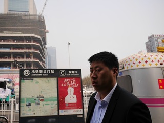P1470196