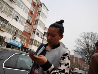 P1470366