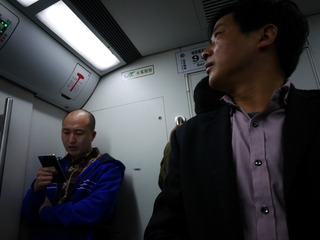 P1480163