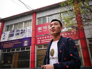 P1480259