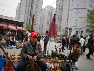 P1480356