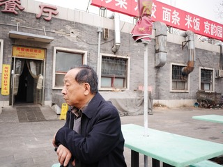 P1480375