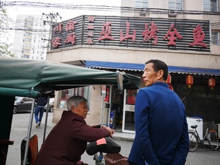P1480595