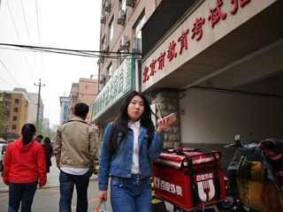 P1480598