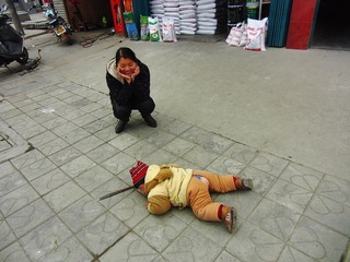 这才叫自由