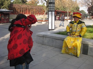 皇帝