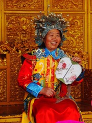皇后