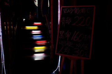 M9 Digital Camera Leica Summicron-M 28mm f-2 ASPH. 20151022 川西旅游 L1001036 612