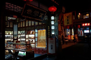 M9 Digital Camera Leica Summicron-M 28mm f-2 ASPH. 20151022 川西旅游 L1001043 619