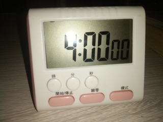 531312
