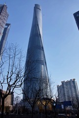 上海中心4