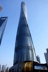 上海中心5