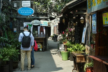 SDIM3538_
