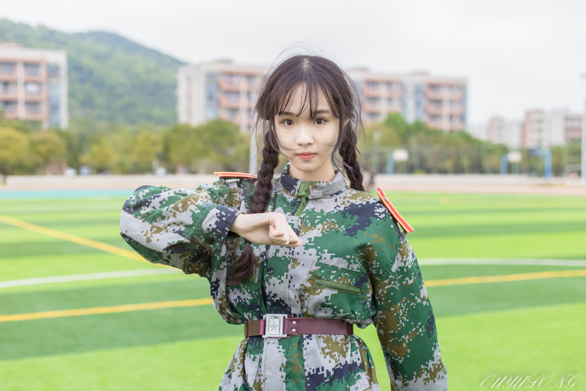 最美的年华