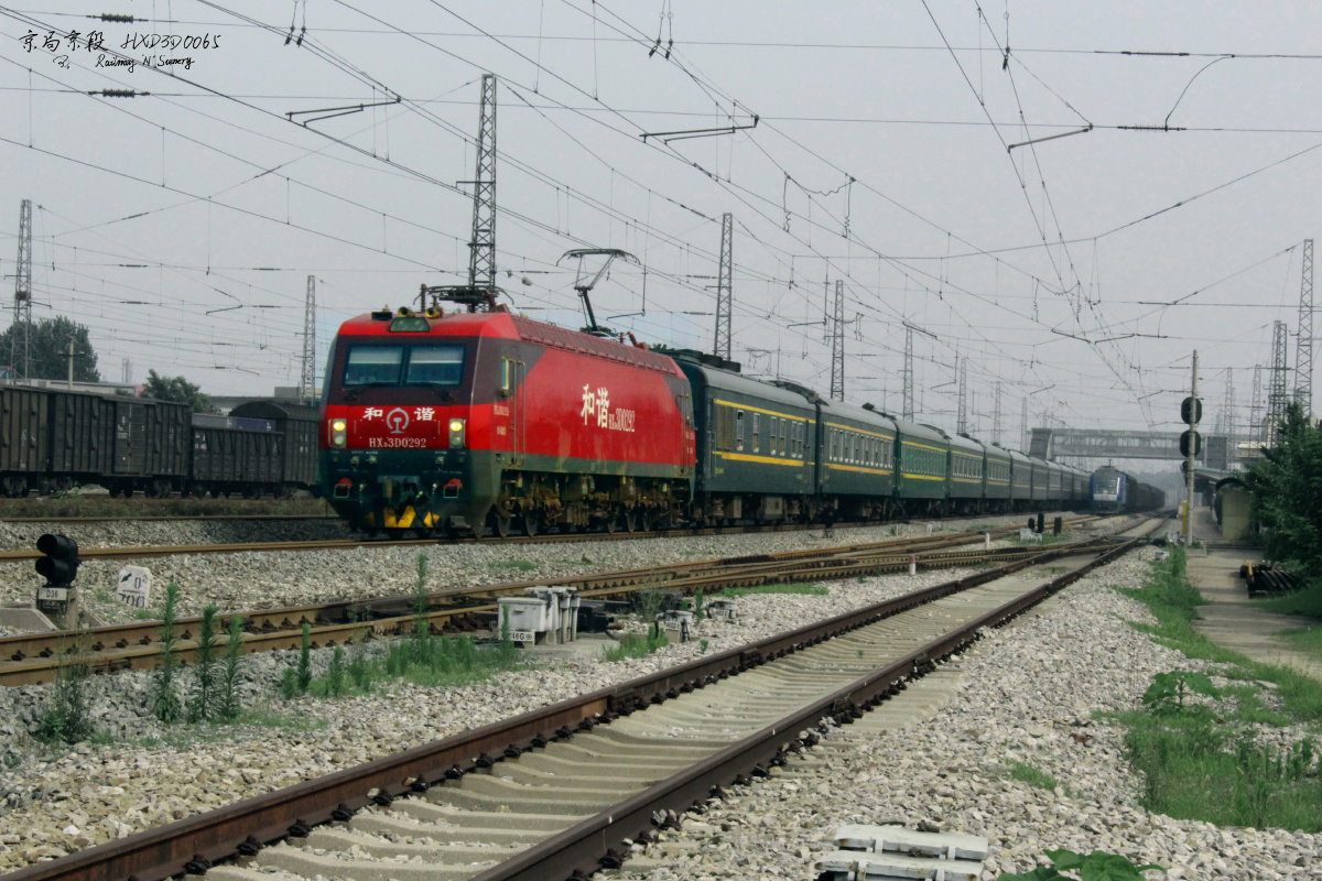 t241次 枣庄西快速通过 - 京局京段hxd3d0065 - 图虫网 - 优质摄影师