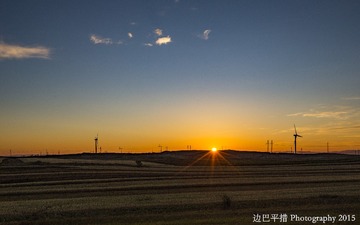 天路之光