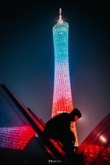 1BD43F18-C703-43C3-A8DA-D3FD7DB9BBD4/L0/001