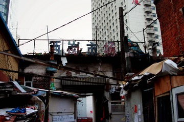 DPP_0076_