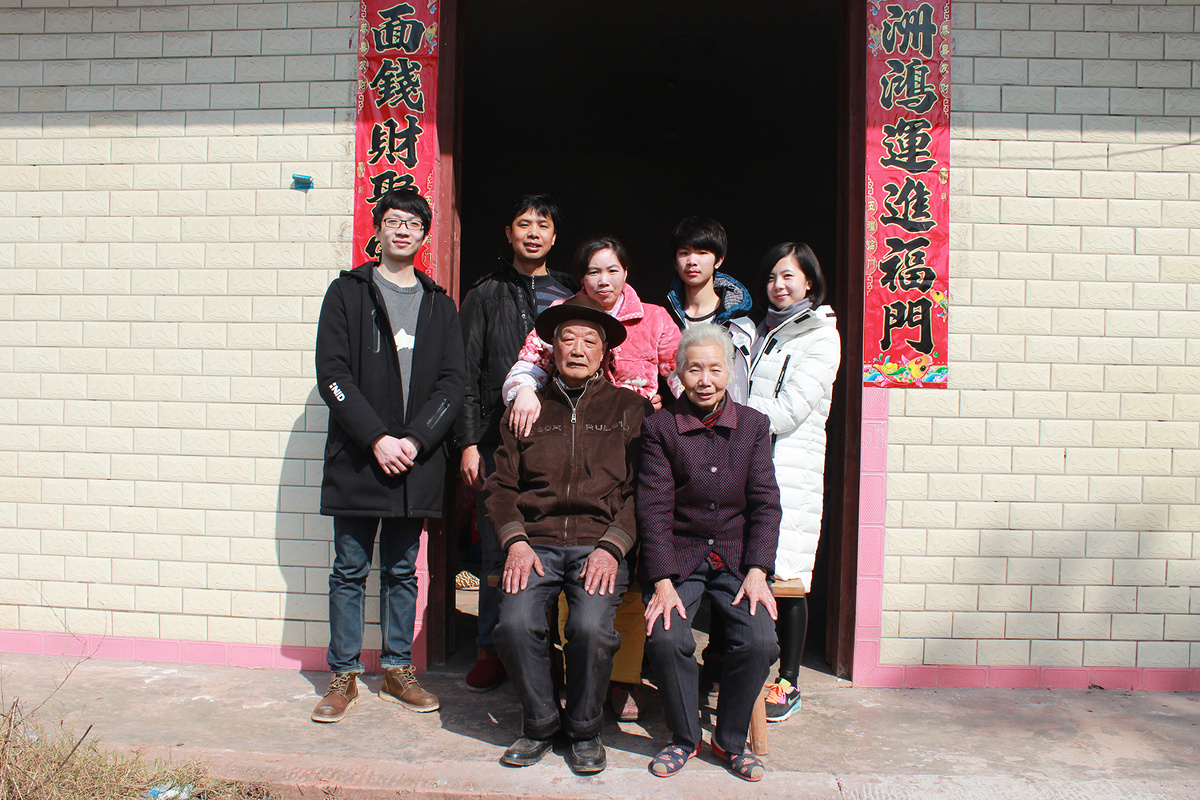 老家农村全家福行动