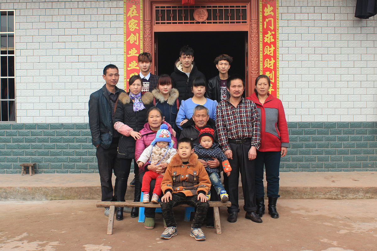 老家农村全家福行动