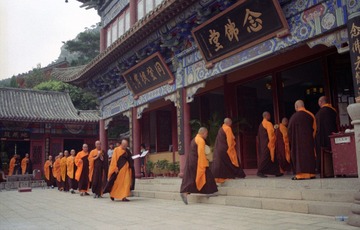 fuji200011