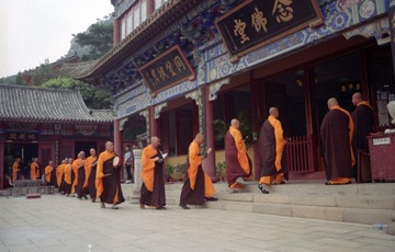 fuji200009