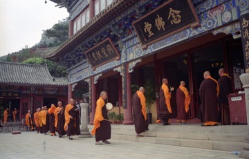 fuji200010
