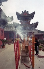 fuji200002