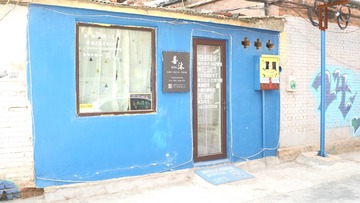 街拍1906 (56)