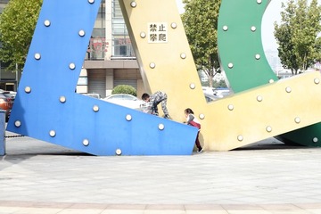 201810 (2)