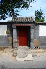 ZEN_3746