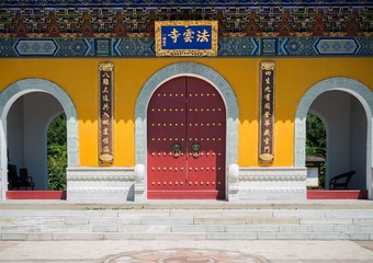 ZEN_3359