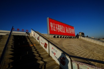 街拍19 (2)