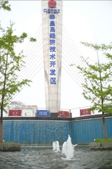 DSCF5258