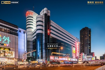 19050F8B-79CE-4B2C-9234-15214ACDA952/L0/001