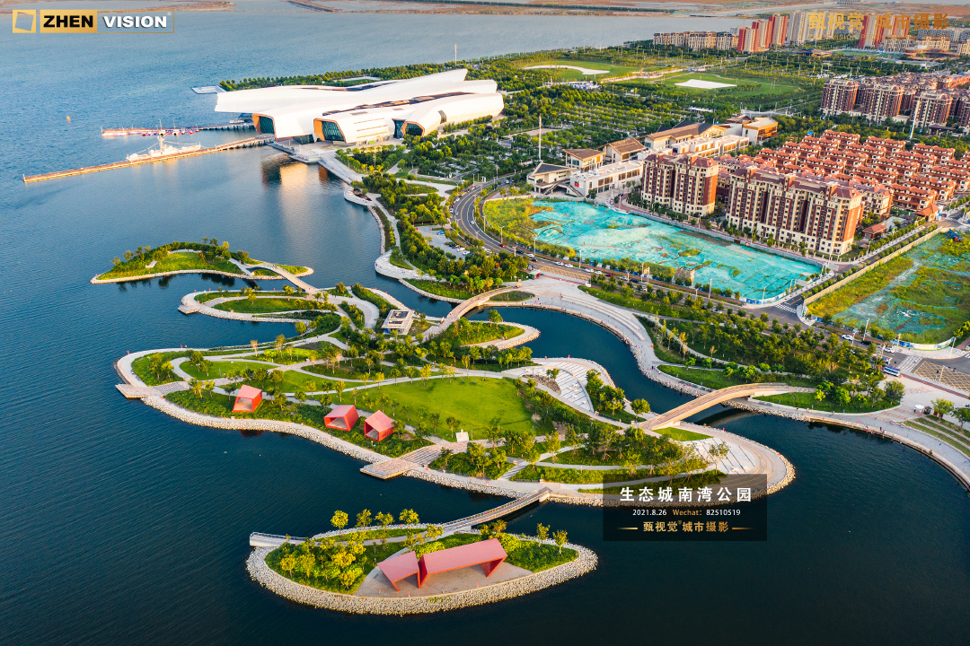 天津生态城南湾公园