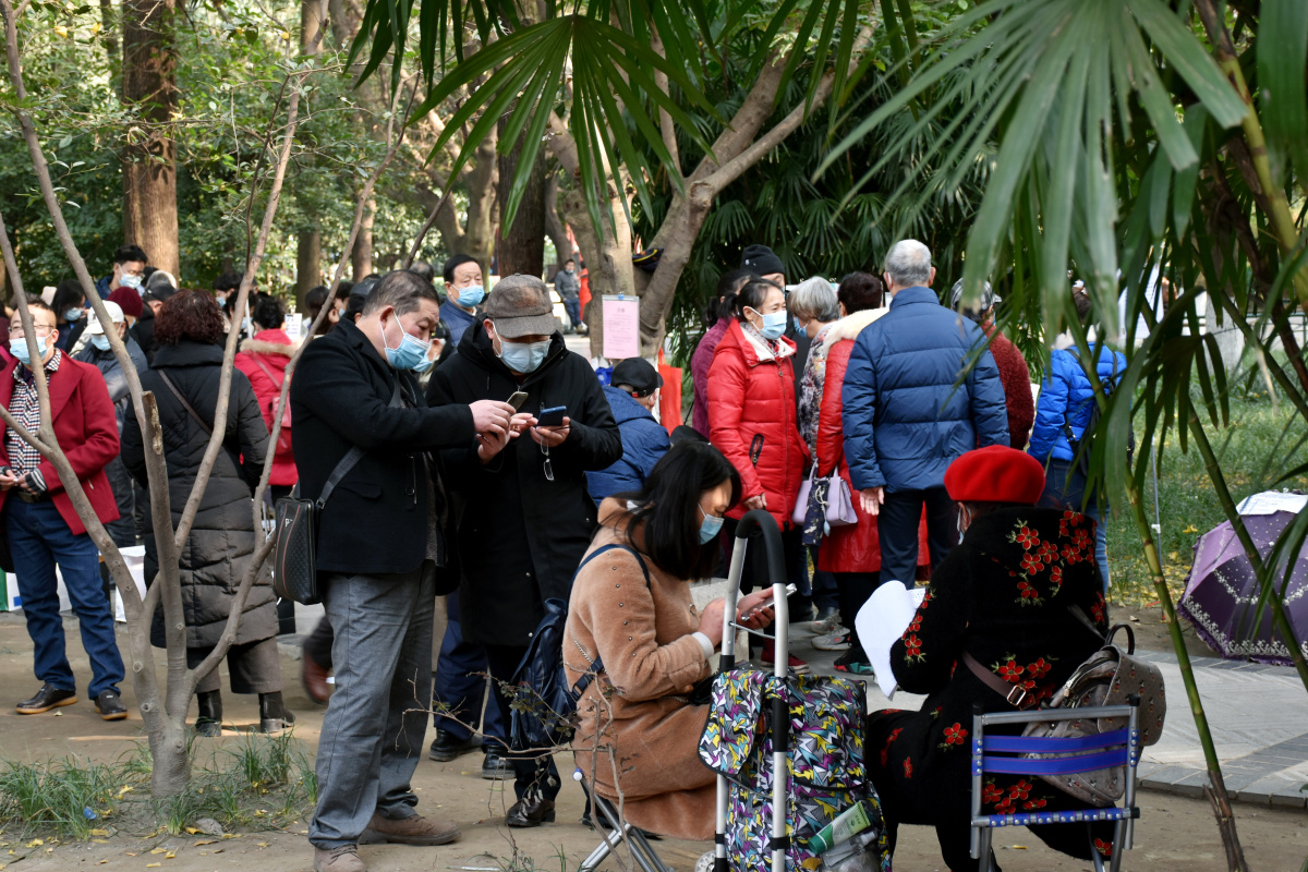 成都人民公园相亲角