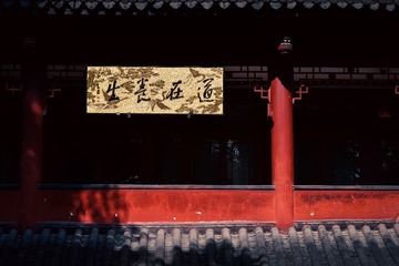 766843