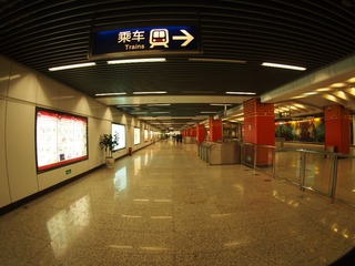 P1140159