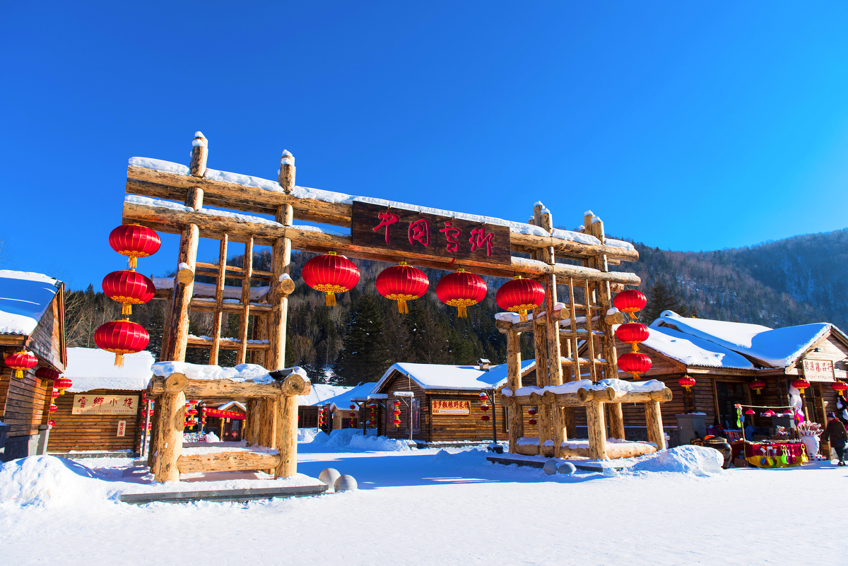 牡丹江-雪乡