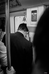 _XCE5087 PS