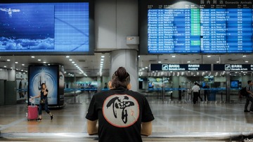 _XCE6937 PS_1