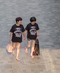 _IGP0237 PS