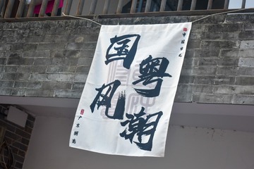 7D4B0388-F1E0-4B2A-9A0E-8971EEAFB1F7/L0/001