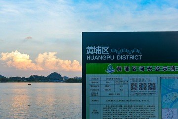 A98C1CE3-7574-4D6B-8D39-784E9F86D90D/L0/001