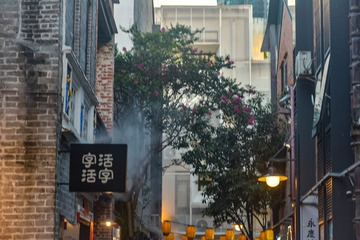 BC5AC026-C2F1-490C-99BE-BFC519DFFF1C/L0/001