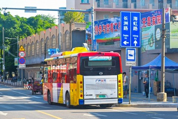 C3385AF7-1039-4A8D-846E-EE911F85CC29/L0/001