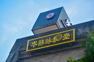 462472CD-0DB6-4150-B593-DA7D0E6D3B50/L0/001