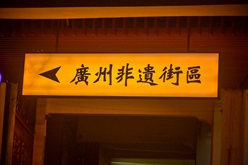 32F8EE74-E18A-467A-90A7-9C7AA46D6657/L0/001